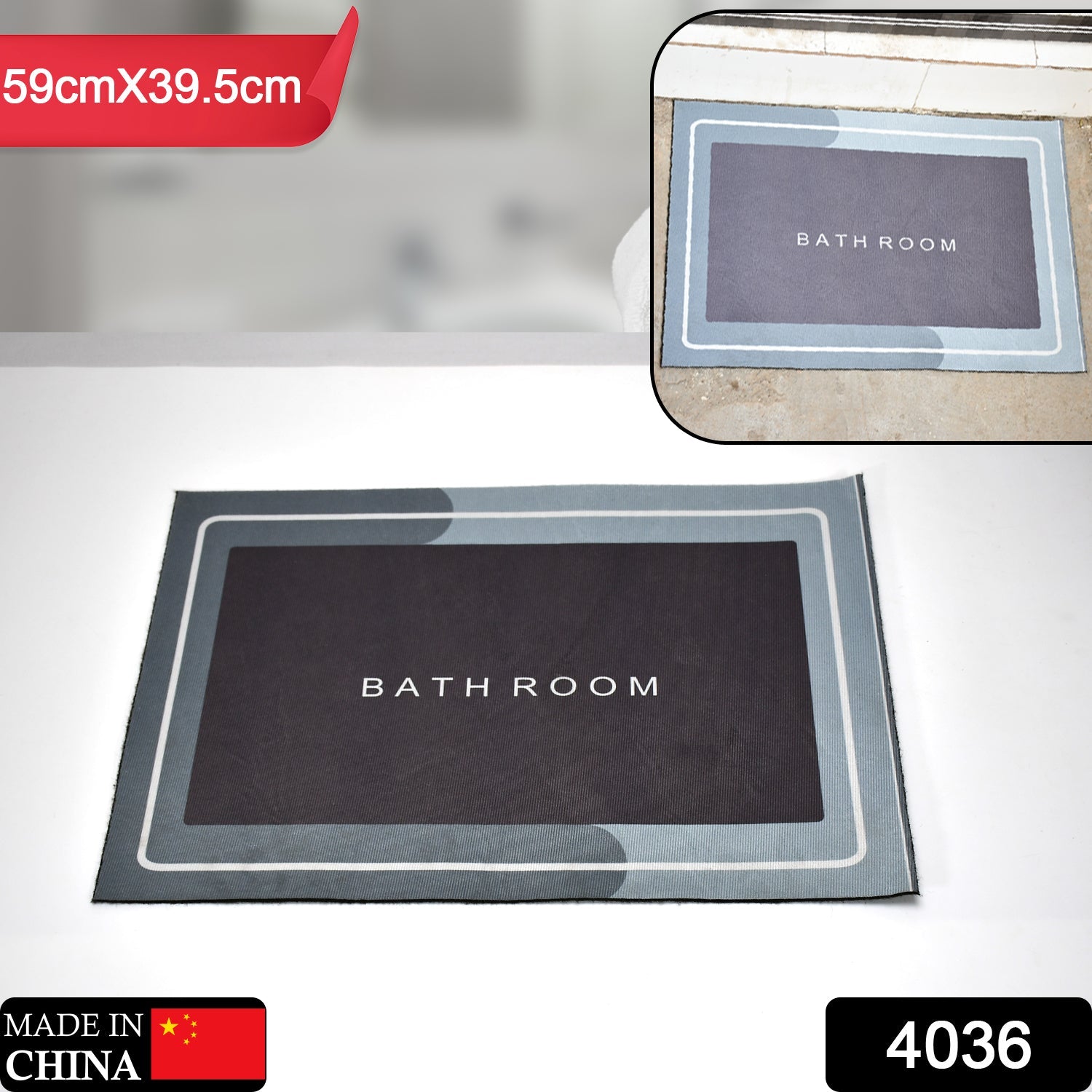 4036 Square Bathroom mat Water Absorbent mats Diatomite Door Mat Anti-Slip Bath Mat Quick Drying Absorbent mat for Home, Kitchen (59x39.5) DeoDap 4036 Square Bathroom mat Water Absorbent mats Diatomite Door Mat Anti-Slip Bath Mat Quick Drying Absorbent mat for Home, Kitchen (59x39.5) DeoDap